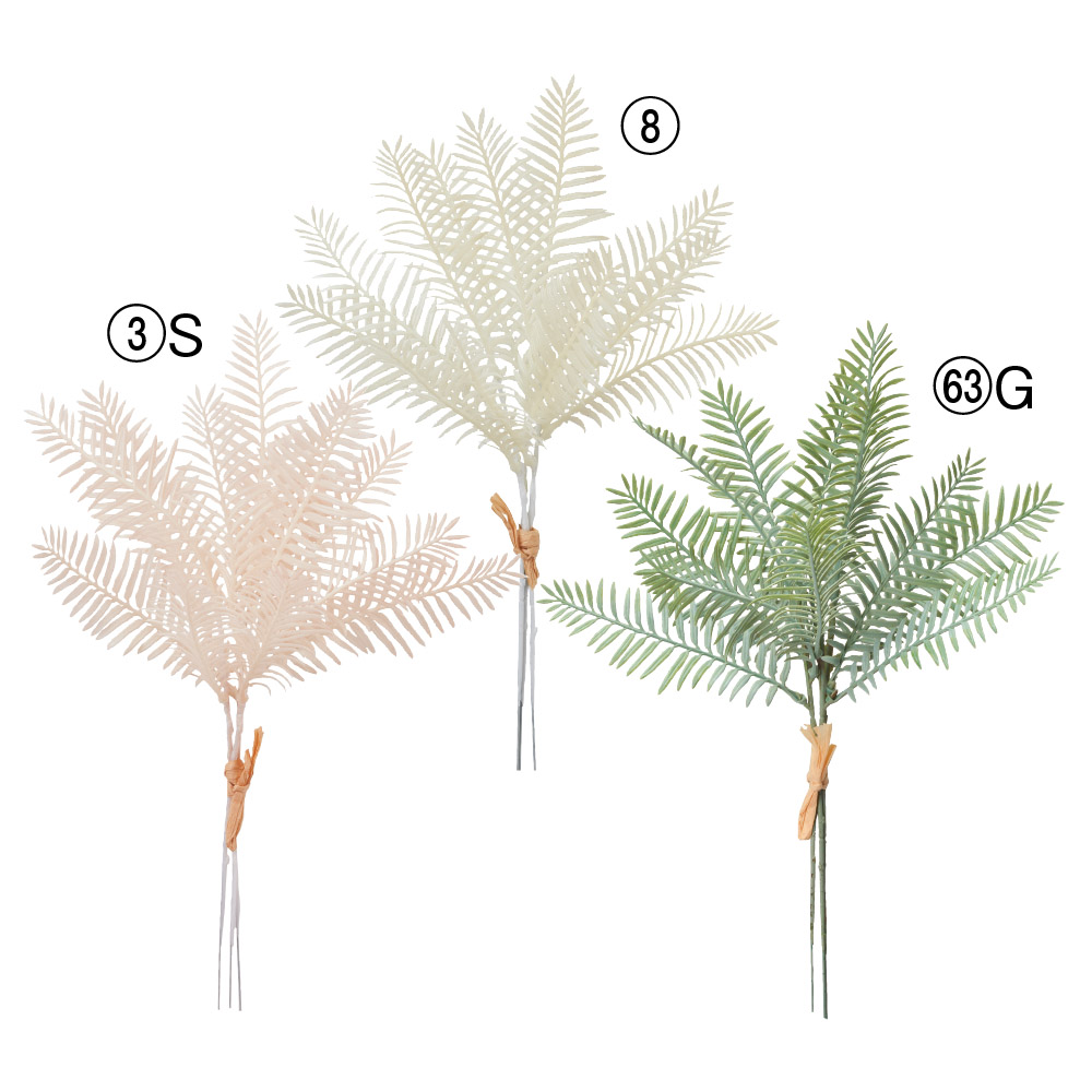 ファーンリーフバンチ（1束3本）